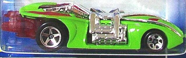 File:Arachnorod grn.jpg