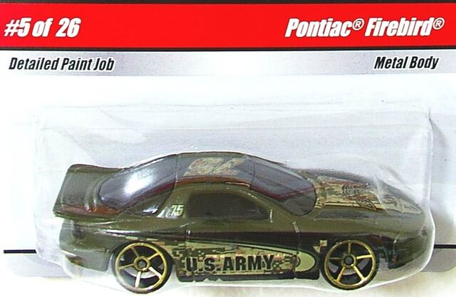 File:Army Firebird.jpg