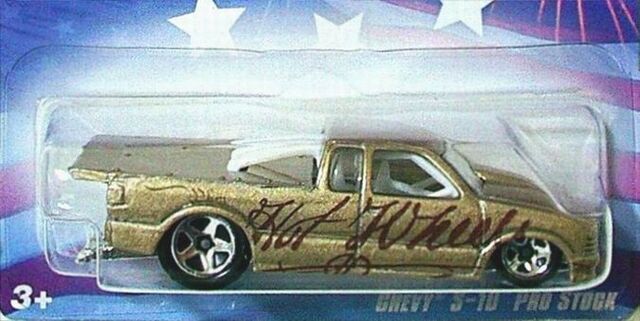 File:Chevy S10 Fourth Car.jpg