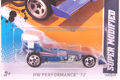 Thumbnail for version as of 19:35, July 15, 2012