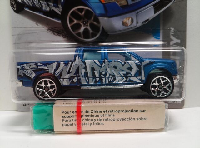 File:IMG 20130510 173448.jpg