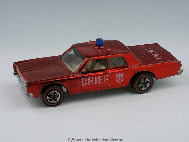 File:FireChiefCruiser1970.png