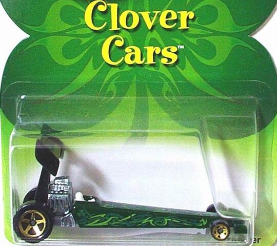 File:Dragster clover car.jpg
