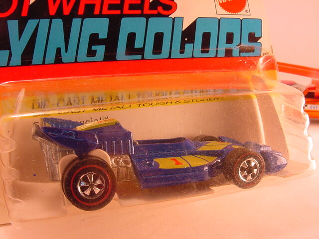 File:1974 BP elrey sp dk blue close shot1.jpg