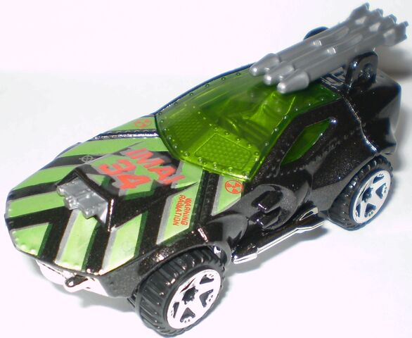 File:BlackStingRod2.jpg