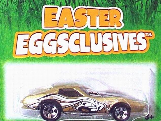File:Corvette.jpg