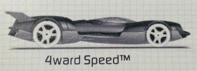 File:4wardSpeedULCase.jpg