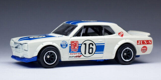 File:Nissan Skyline HT 2000GT-X-0.jpg
