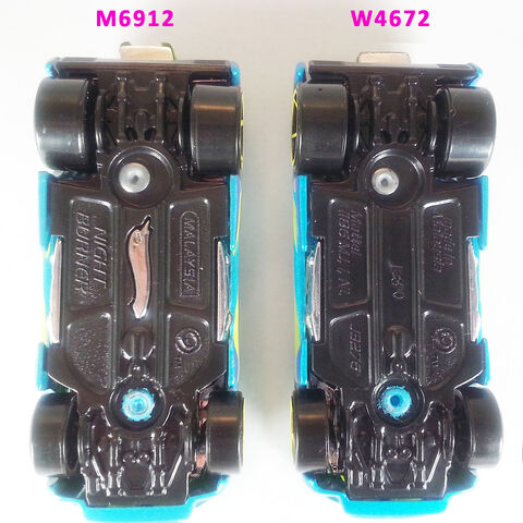 File:NightBurnerBaseCompare.jpg