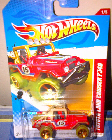 File:Toyota fj40.jpg