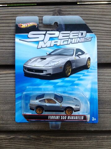 File:Ferrari Maranello.jpg