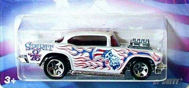 File:57 chevy July car.jpg