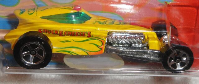 File:Sweet16II-ChuckECheese.jpeg