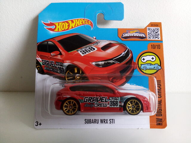 File:IMG 20160525 173313.jpg