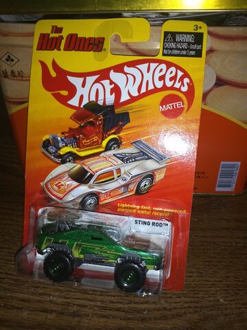 File:IMG 20120318 183051.jpg