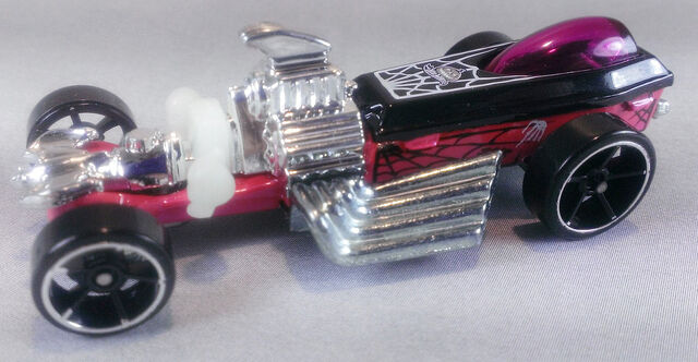 File:RigorMotorY2141.jpg