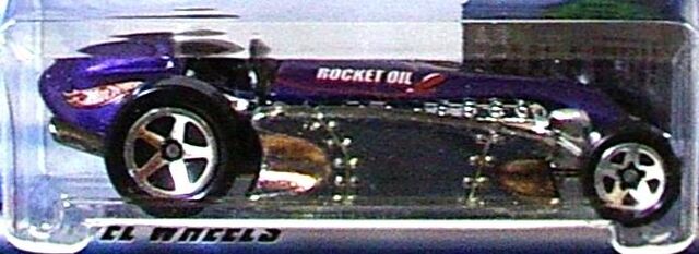 File:Rocket oil special.jpg