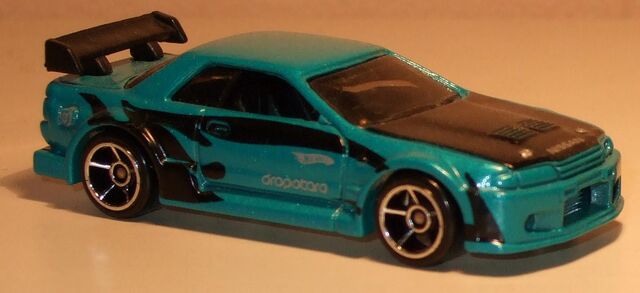 File:Skyline track teal.jpg