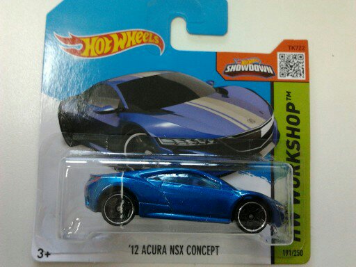 File:1423156821854.jpg