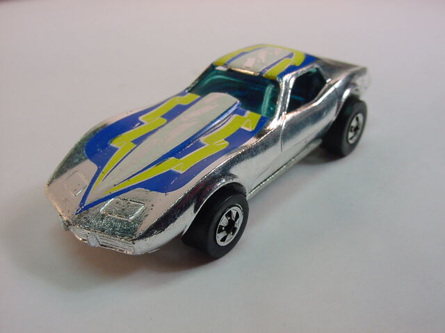 File:Stingray SC BW.jpg