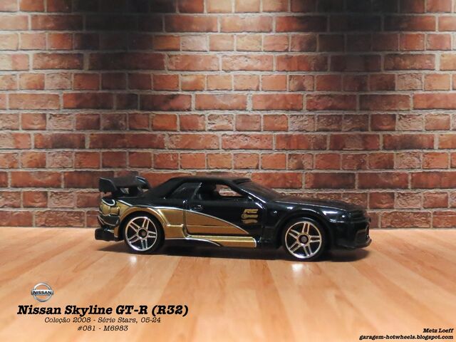 File:Nissan Skyline 2008.jpg