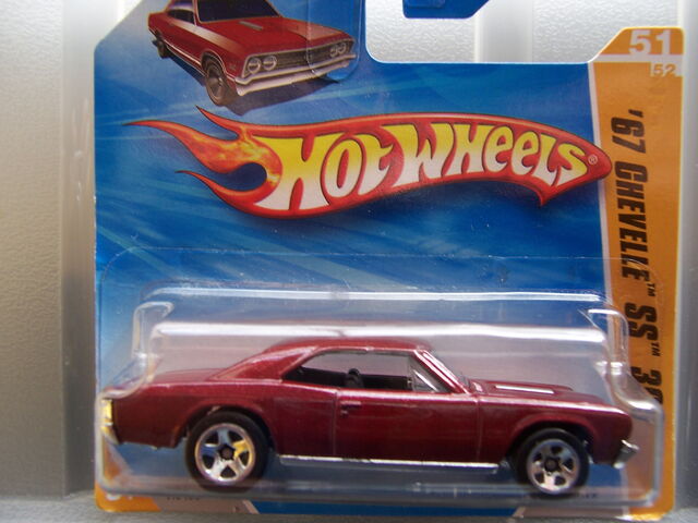 File:67 chevelle ss error.jpg