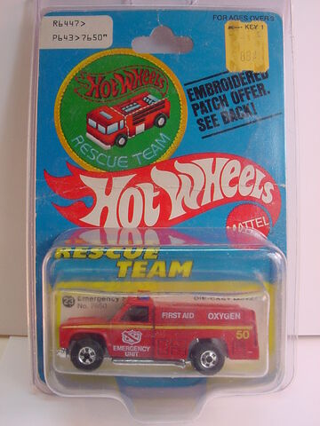 File:1978 rescue team bp.jpg