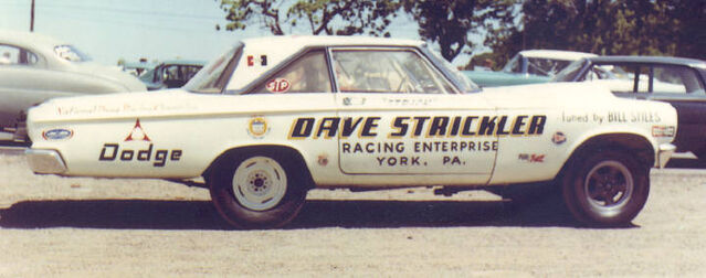 File:Dave Stricklers Coronet.jpg