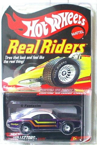 File:Real Riders Custom Charger.jpg
