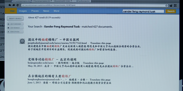 File:WST Feng Tusk refinery.png