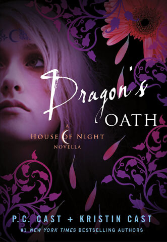 File:Dragon.jpg