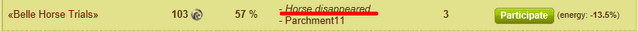 File:WTF.png