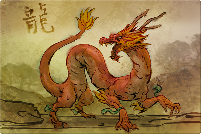 Datei:Puzzle Drache.png