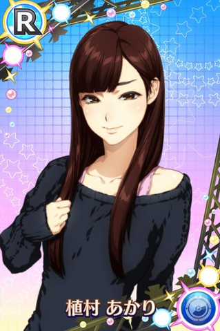 File:Uemura AkariR01.png