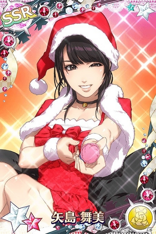 File:Maimi YajimaSSR01.png