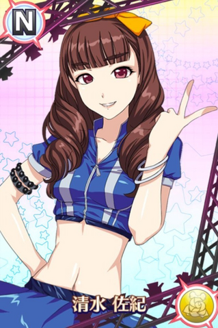 File:Saki ShimizuN01.png