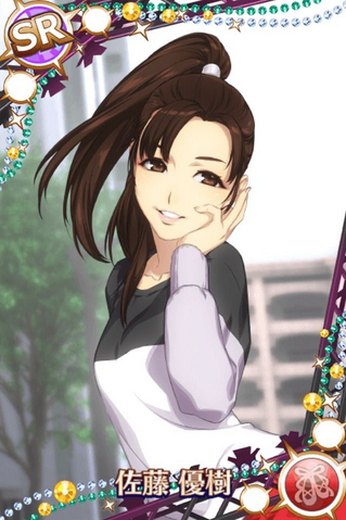 File:Masaki SatoSR02.png