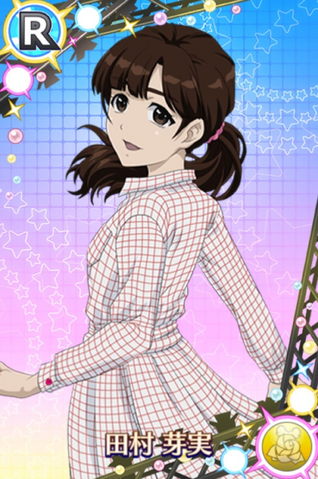 File:Meimi TamuraR01.png