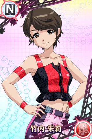 File:Akari TakeuchiN01.png