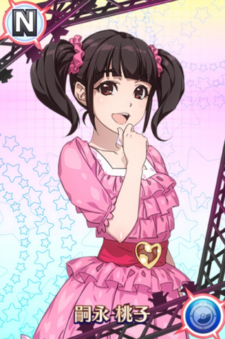 File:Tsugunaga MomokoN01.png