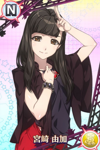 File:Yuka MiyazakiN01.png