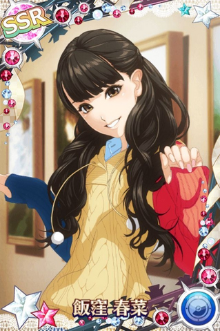 File:Haruna IikuboSSR01.png