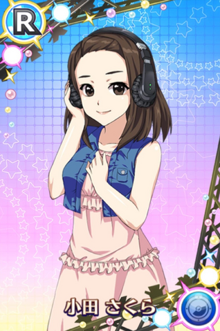 File:Oda SakuraR01.png