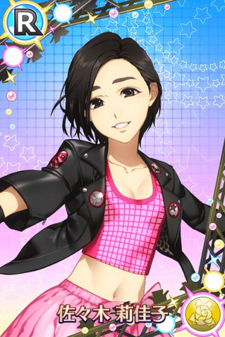 File:Rikako SasakiR01.png