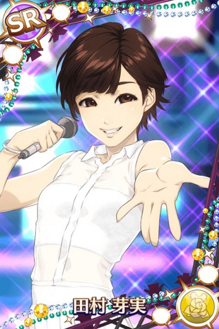 File:Meimi TamuraSR01.png