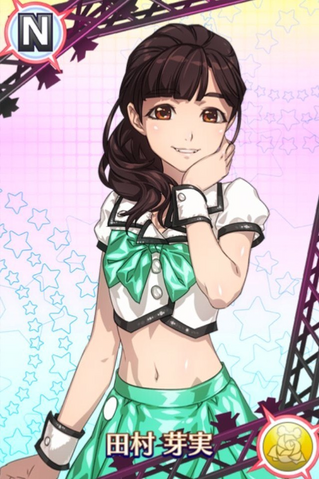 File:Meimi TamuraN01.png