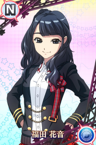 File:Kanon FukudaN01.png
