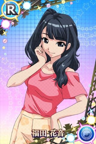 File:Kanon r.jpg