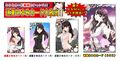 Thumbnail for version as of 02:03, December 27, 2014