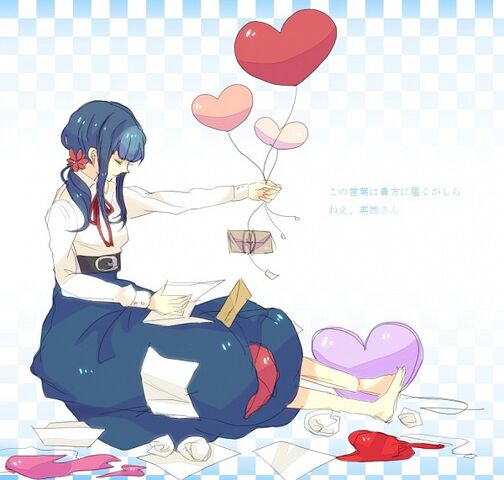 File:743865.jpg